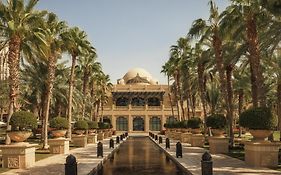 ون آند أونلي رويال ميراج